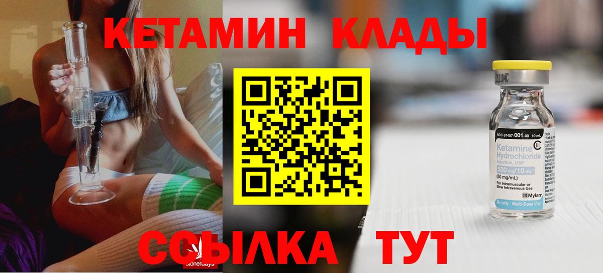 ГАШ Дмитров