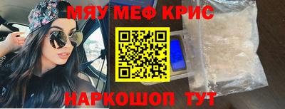 прущая мука Ликино-Дулёво