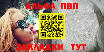 mdma Малгобек