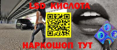 MDMA Лесосибирск