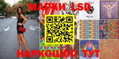 ешки Малоярославец