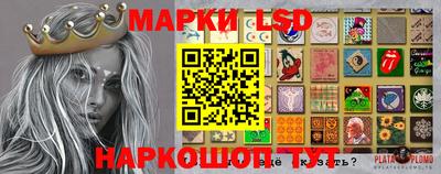 ешки Малоярославец