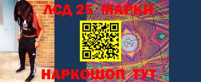 ешки Малоярославец