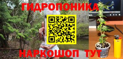 mdma Малгобек