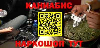 ешки Малоярославец