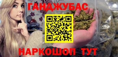MDMA Лесосибирск