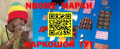 MDMA Лесосибирск