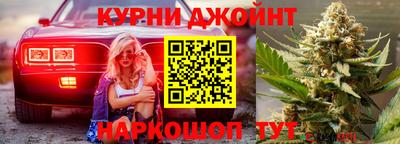 ешки Малоярославец