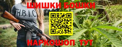марихуана Ливны