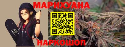 mdma Малгобек