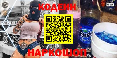 mdma Малгобек