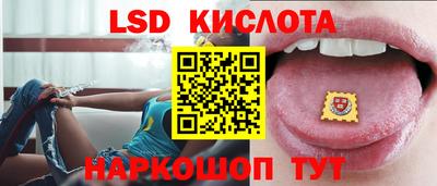mdma Малгобек