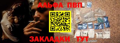 mdma Малгобек