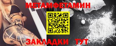 MDMA Лесосибирск