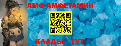 ешки Малоярославец