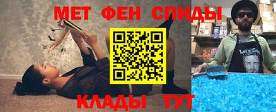 mdma Малгобек