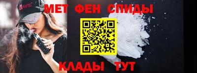 ешки Малоярославец
