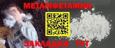 MDMA Лесосибирск