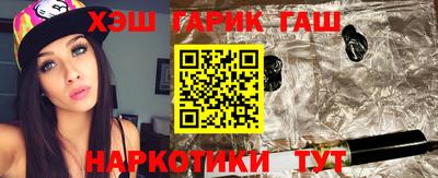 ешки Малоярославец