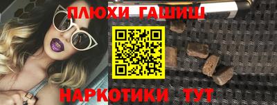 ешки Малоярославец