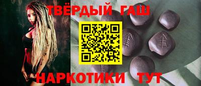 ешки Малоярославец