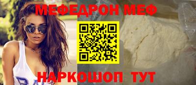 ешки Малоярославец