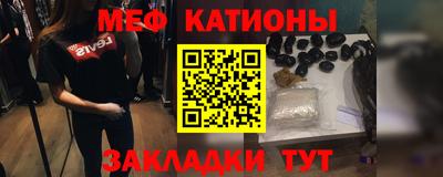mdma Малгобек