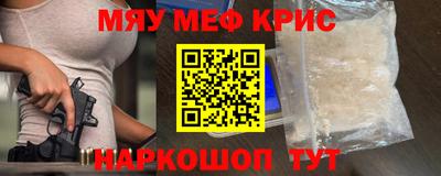 ешки Малоярославец